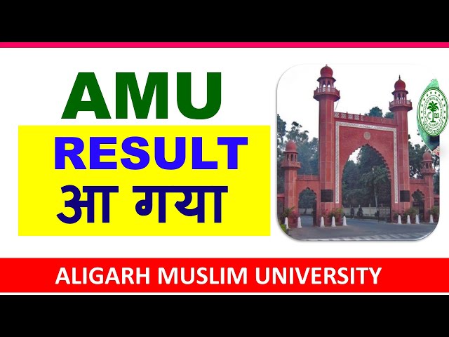 AMU Admission Result 2024 आना शुरू हो गया | AMU Class 11th Result 2024 | AMU Result 2024 | Aligarh