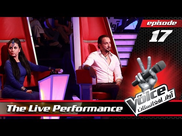 The Voice of Afghanistan Episode 17 (Live Show)
