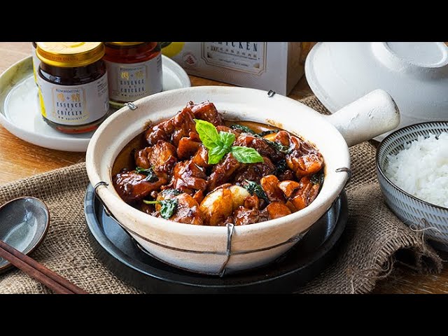 Taiwanese 3 Cup Chicken Recipe w/ Essence of Chicken - 台湾三杯鸡