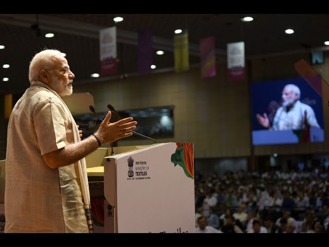 PM Modi's Speech: Inaugurates 'Textile India 2017' in Gandhinagar, Gujarat | PMO