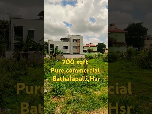 South-East commercial property for sale in hosur call 6382912229