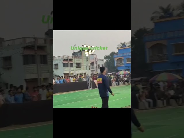 SOBUJ 🔥BIMAL #uniquecricket #cricketlover #viralvideo