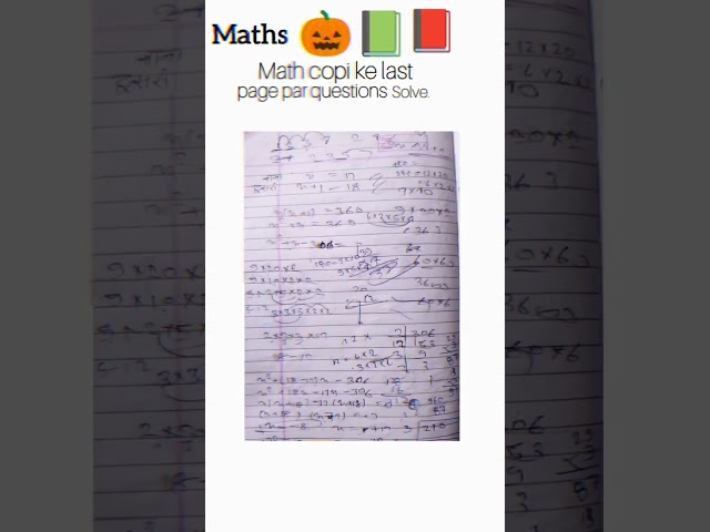 math copi ke last page par questions solve. #shorts #trending #maths