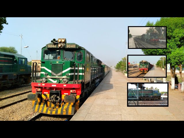 15 UP & 16 DN Karachi Express || Heavy Pass || 14 DN Awam Express || 501 UP || Rahim Yar Khan ||