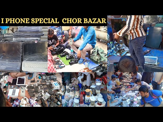 chor bazar delhi 🔥market real😱 iphone 15 pro max , laptop, dslr, gopro, ipad😳| jama masjid delhi