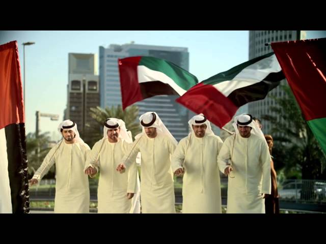 UAE National Anthem by Omar Alkhan