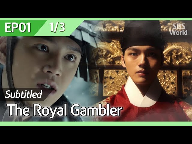 [CC/FULL] The Royal Gambler EP01 (1/3) | 대박