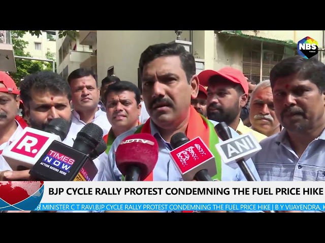 BJP CYCLE RALLY PROTEST CONDEMNING THE FUEL PRICE HIKE #nbstimes