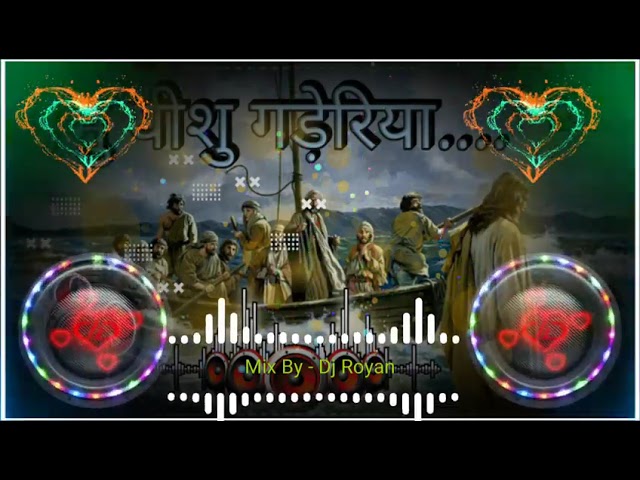 Sadri Christian Song//Prabhu Yeshu Gaderiya Re//Christian Dj Remix Song// 2023_24