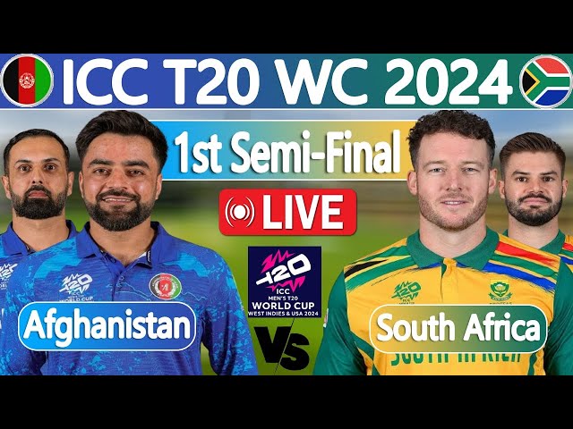 South Africa vs Afghanistan live । SA vs AFG Live 1st Semi Final | live cricket match today | T20 WC