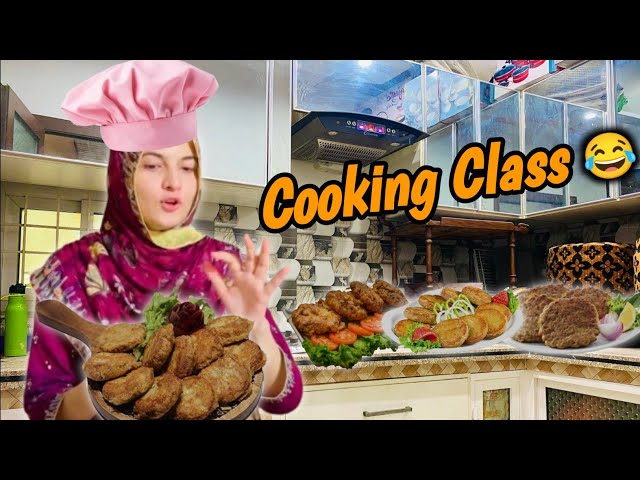 Cooking Classes Shuru 🥹 || Kiya Inaam Mila 🤔 || Lahori Punjabi Family