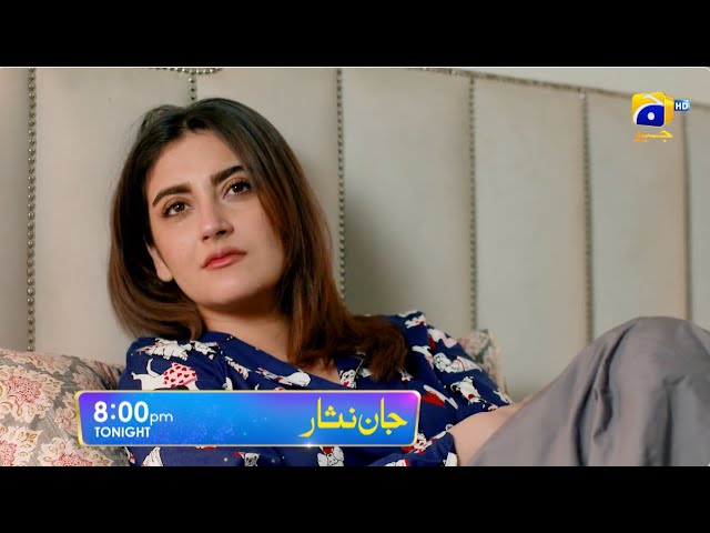 Jaan Nisar Episode 17 Promo | Tonight at 8:00 PM only on Har Pal Geo