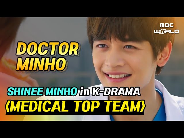 [C.C.] SHINee MINHO - Utterly cute and oh-so-charismatic doctor! #SHINEE #MINHO #KDRAMA