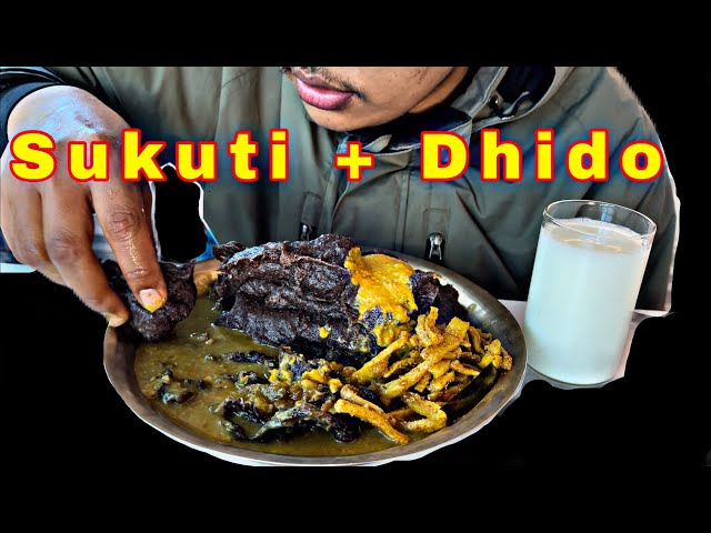 Sukuti + Dhido + Mula ko Aachar | BIG BITE