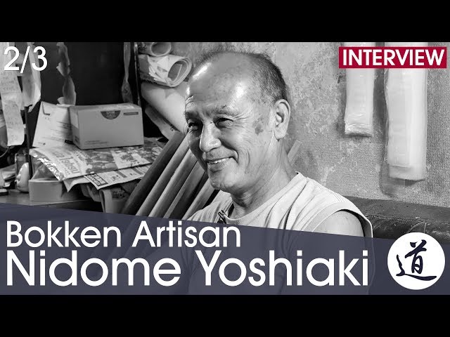 Nidome Yoshiaki - Japanese Bokken Artisan [Interview part 2/3 - EN/FR/JA]