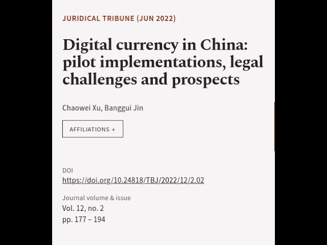 Digital currency in China: pilot implementations, legal challenges and prospects | RTCL.TV