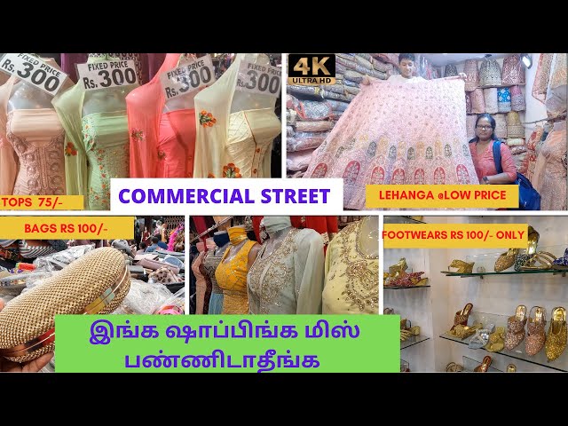 Commercial Street Bangalore Shopping in Tamil | Bengaluru | Lowest prices | Shopping tips | 2022