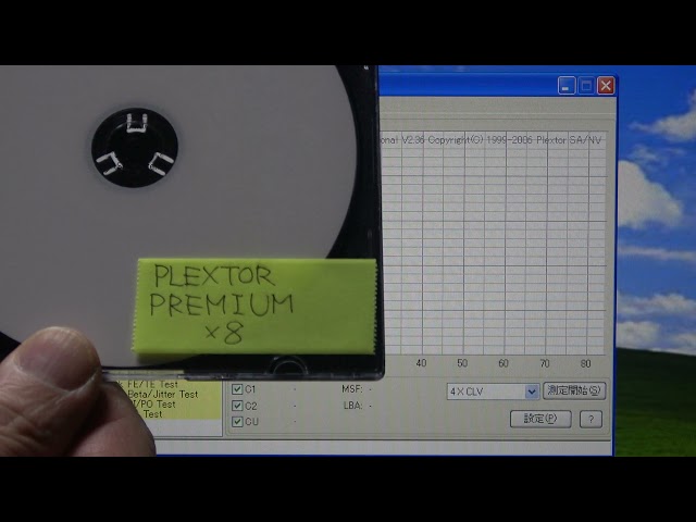 PLEXTOR Premium と CD-R メディアの相性テスト #001 日本語版