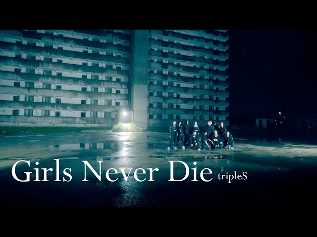 [4X4] tripleS(트리플에스) - Girls Never Die DANCE COVER (4K)