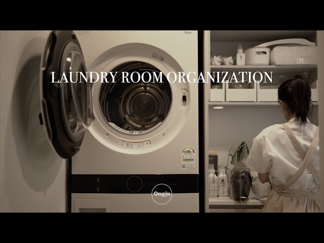 Simple laundry room decor & organization 🧺ㅣCreating a functional and beautiful spaceㅣdaily vl