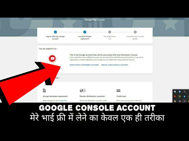 How To Buy Play Store Console Account Free Use This App