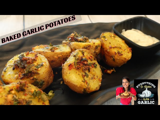 Roasted Crispy Garlic Potatoes I Potatoes baked with herbs #food #foodie #cooking #starters #love