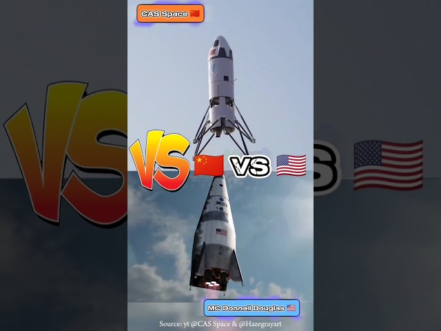 Roket China 🇨🇳 Vs Roket Amerika 🇺🇸 #casspace #roket #rocket #rockettechnology #mcdonnelldouglas