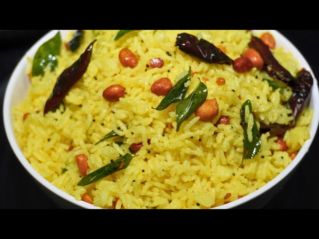 மூன்று நபர் அளவுக்கு எலுமிச்சை சாதம் | lemon rice | Balaji's Bachelor Cooking
