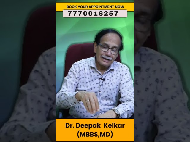 लिंग का सिकुडना कम करने के लिये करे मसाज Part- 02 Dr. Deepak Kelkar (M.D.) Psychiatrist, Sexologist