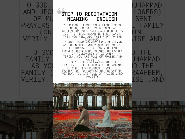 How Salah(aka namaz) is practiced with Translation of the recitations shorts 5
