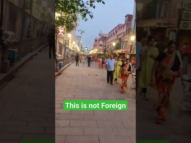 Street of Varanasi# This is not america#shorts #reels