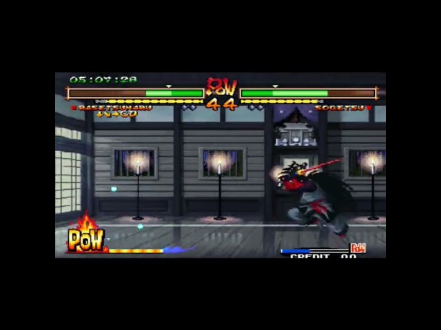 Samurai Shodown V Special | Arcade - Neo Geo AES