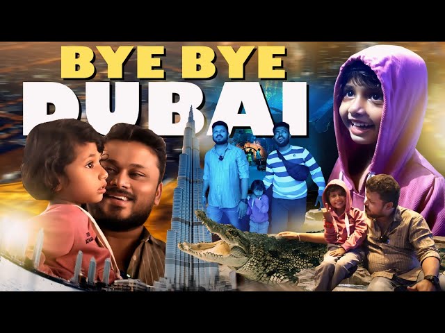 The Last Day Of Dubai | Dubai Series Ep-13 | Vj Siddhu Vlogs