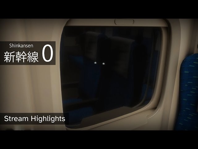 Shinkansen 0 Stream Highlights [DE]