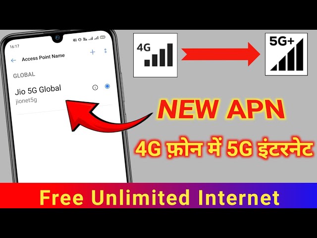 New APN Settings To Enable 5G Net In 4G Phone | 4G Phone Me 5G Internet Kaise Chalaye | 5G Settings