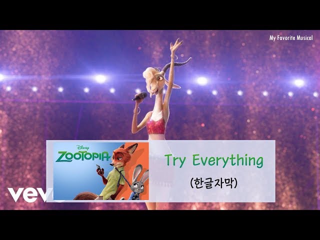 (한글자막) Animation Film [Zootopia(영화 주토피아)] -Try Everything