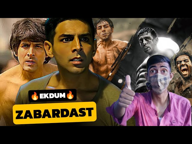 Chandu Champion Trailer Review | Kartik Aaryan | Sajid Nadiadwala | Boman Irani