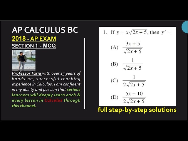 2018 AP CALCULUS BC - PRACTICE EXAM|| - ||SECTION 1|| - ||MCQ - QUESTION 1|| ||PRODUCT RULE||
