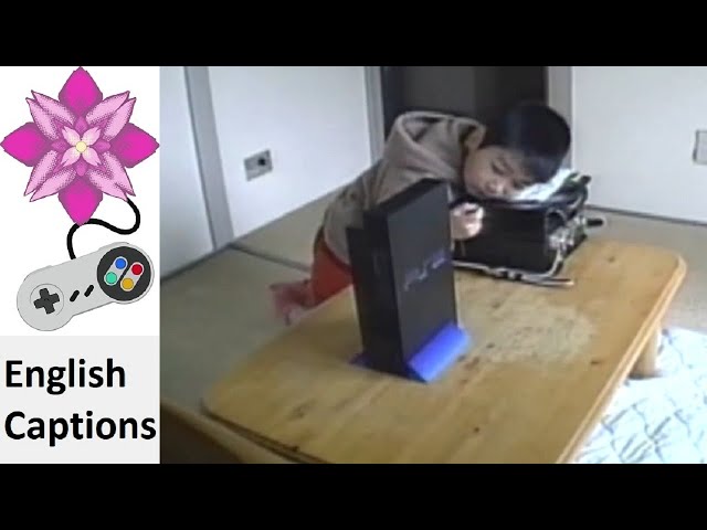 Everyone's Playstation 2 (Sakuma-Kun) Japanese Commercial