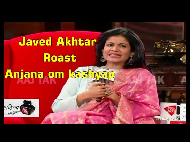 Javed Akhtar Roast Anjana om kashyap on Sahitya aajtak