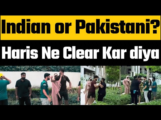 Haris Rauf Fight with a Fan in USA | Haris Rauf clears Fan was Pakistani not an Indian #harisrauf