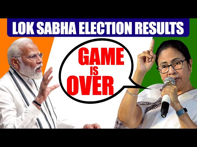 LIVE: Mamata Banarjee Press Conference | Lok Sabha Election Results | India Election | TMC| BJP