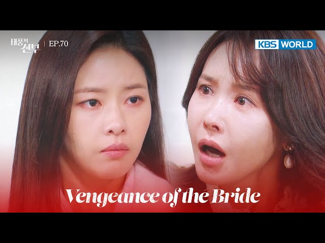 Are you... Are you Baram? [Vengeance of the Bride : EP.70] | KBS WORLD TV 230131