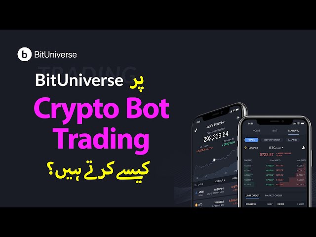 BitUniverse Crypto Grid trading BOT Tutorial in Hindi Urdu
