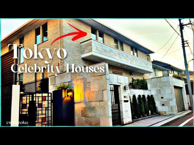 [4K Tokyo] Jalan-Jalan Lewat Rumah Mewah Seleb Jepang, Politikus / Paling Murah RP 20 MILIAR