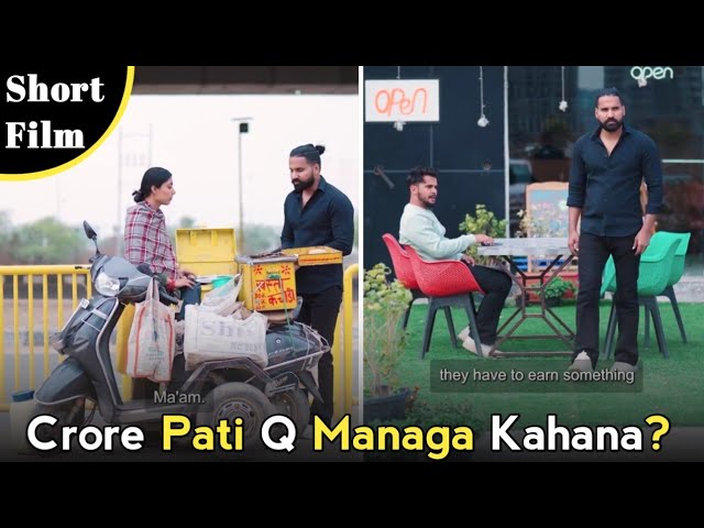 Crore Pati Q Mang Raha Tha Logo Se Khana? 🤣 - Short Film