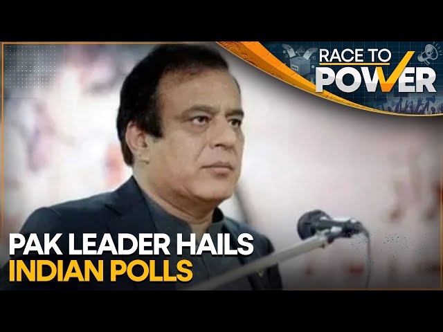 Pakistan: PTI leader Shibli Faraz's praises India for conducting free and fair elections | WION