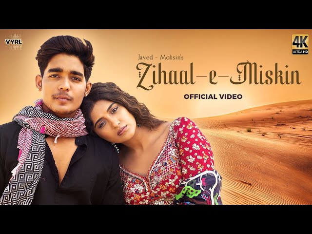 zihaal-e-miskin (official video song) Rohit zinjhukre #tseries #music #bollywood #trending #love