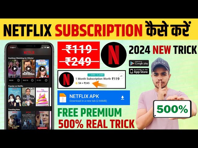 😍 Netflix Free Account | Netflix Free Subscription | Netflix Free Premium | Netflix Free Membership