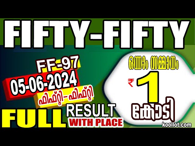 KERALA LOTTERY RESULT|FULL RESULT|fiftyfifty bhagyakuri ff97|Kerala Lottery Result Today|todaylive